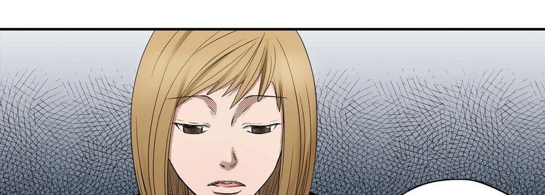 Noona Fan - Chapter 56